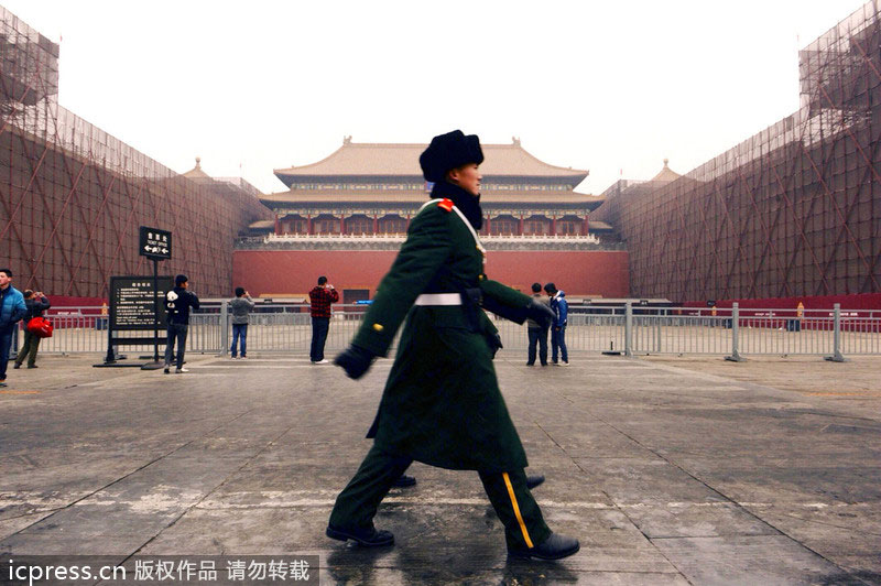 Forbidden City closed to public every Monday