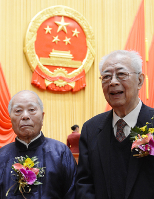 China confers top science award