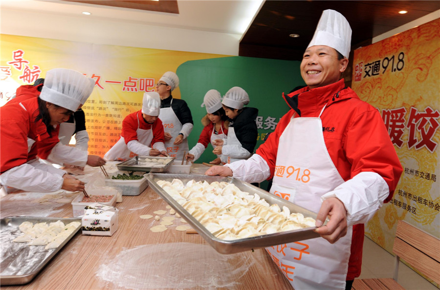 'Small New Year' celebrations across China