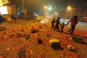 Forest fire breaks out in Sichuan, SW China