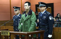 Student sentenced to death for poisoning roommate