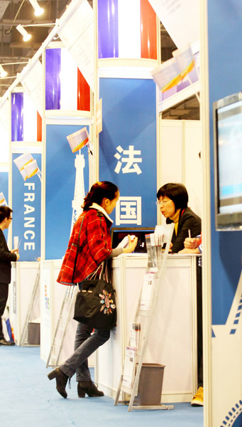 <EM>Gaokao</EM> gets accepted by overseas universities