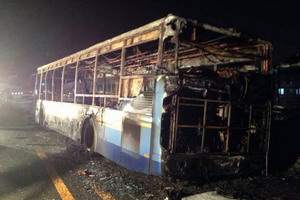 At least five killed in SW China bus fire