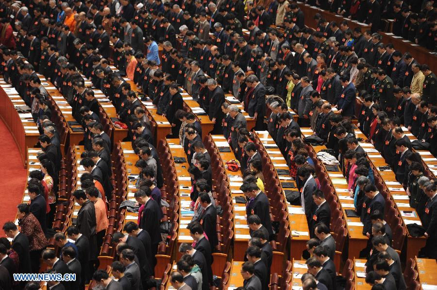 Minute of silence at CPPCC for terror victims