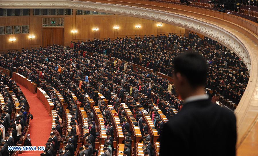 Minute of silence at CPPCC for terror victims