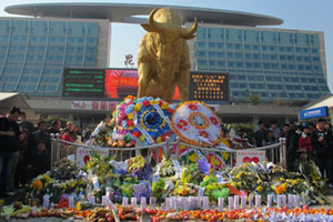 Kunming dead make their final journeys home