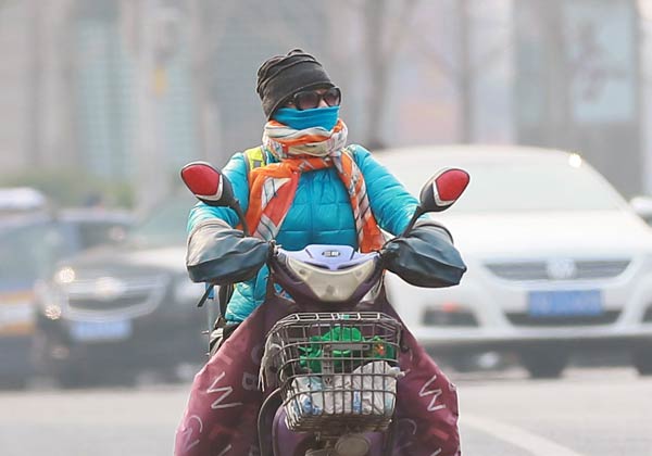 Beijing among most polluted areas