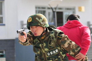 Suspect shot dead in Xinjiang