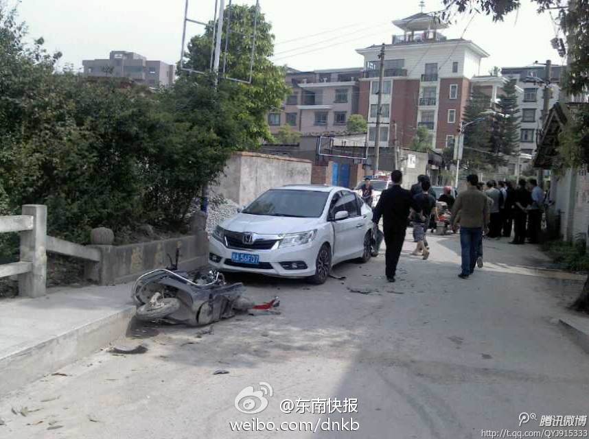 Driver kills seven in Southeast China