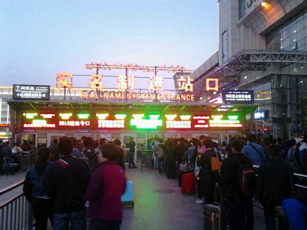 Blast occurs at railway station in Xinjiang