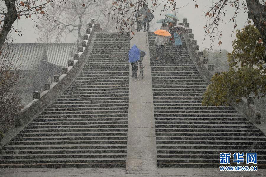 Silk Road, China's Grand Canal listed as World Heritage Sites