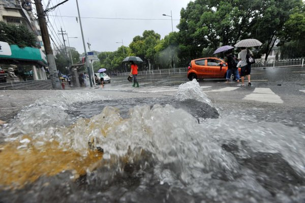 China rainstorms kill at least 7