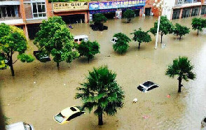 Red alert for torrential rain issued in Guiyang