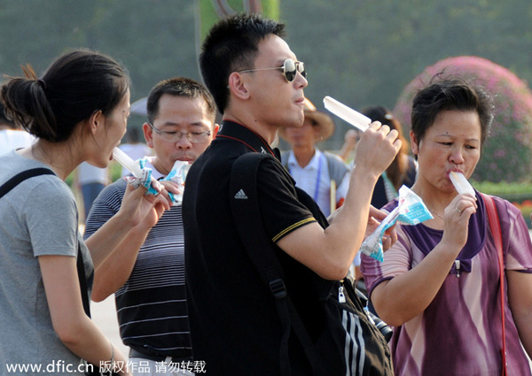 Summer heat hits Beijing