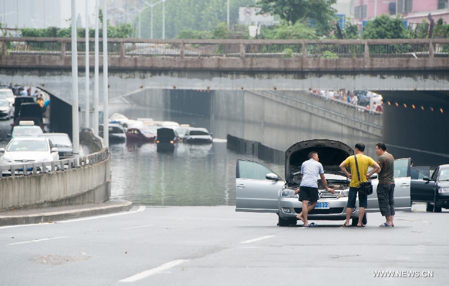 Heavy rainfall hits East China's Hefei