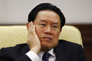 Internet explodes after Zhou Yongkang nabbed