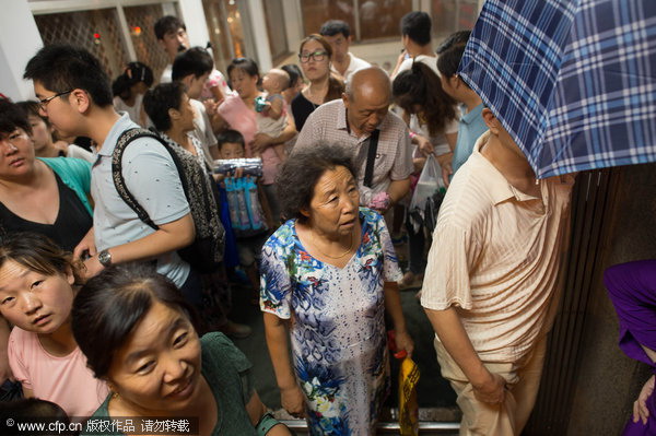 Torrential rain cools Beijing