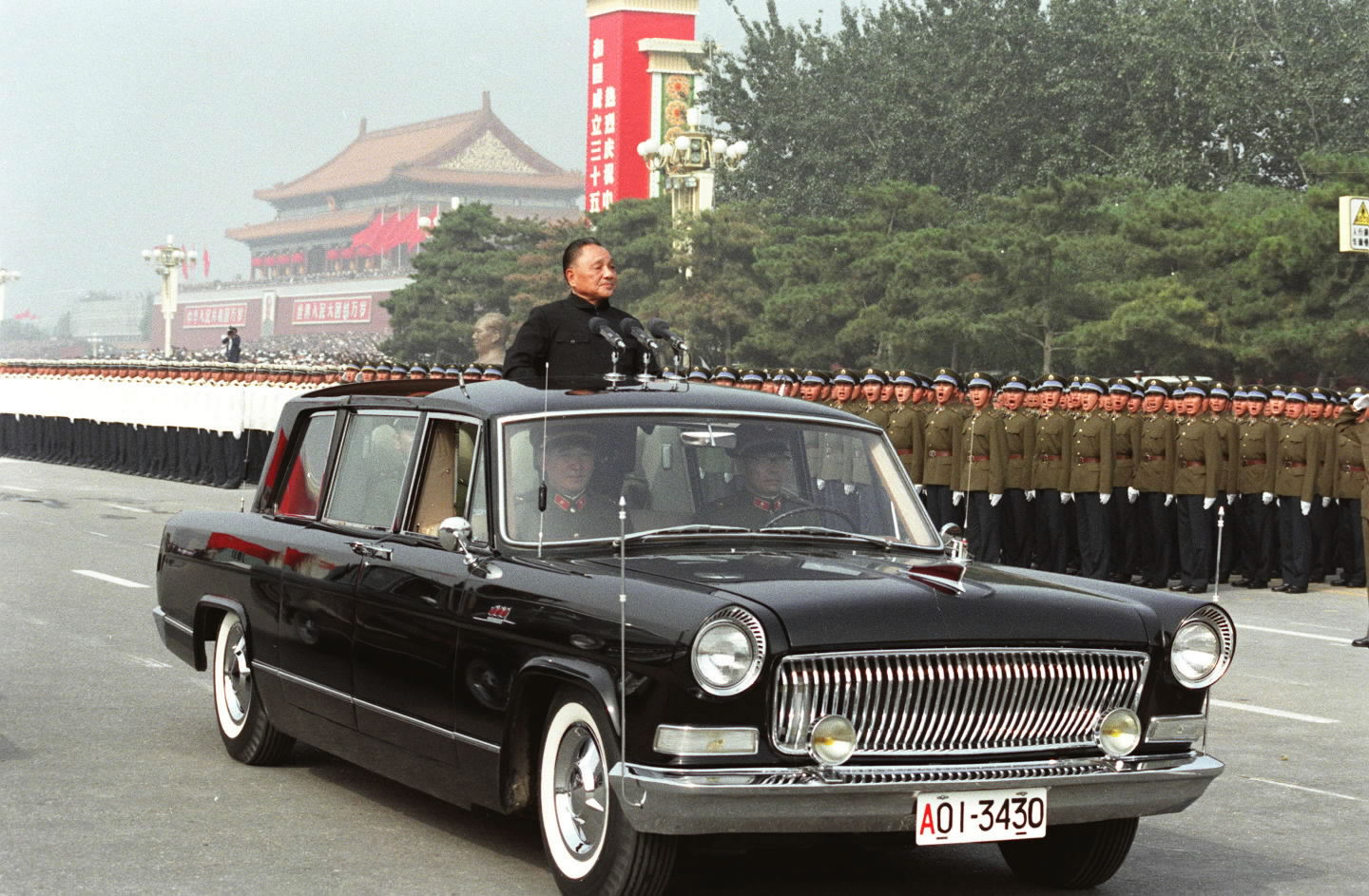 Life and times of Deng Xiaoping