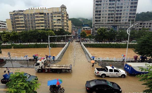 11 dead, 27 missing in SW China rainstorms