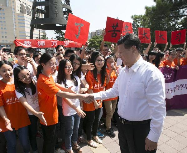 Xi calls for greater respect for teachers