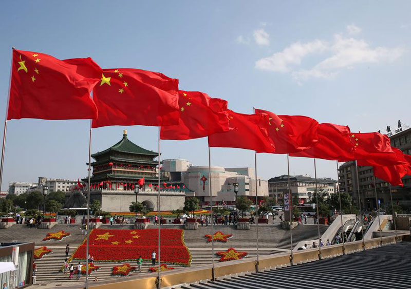 National Day celebrated across China