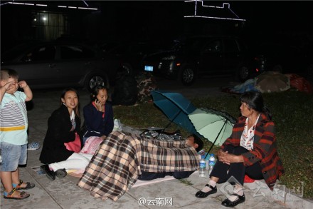 Strong quake strikes SW China's Yunnan