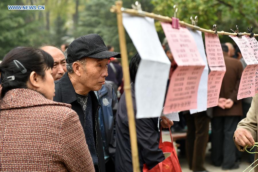 Blind date event attracts parents in Taiyuan