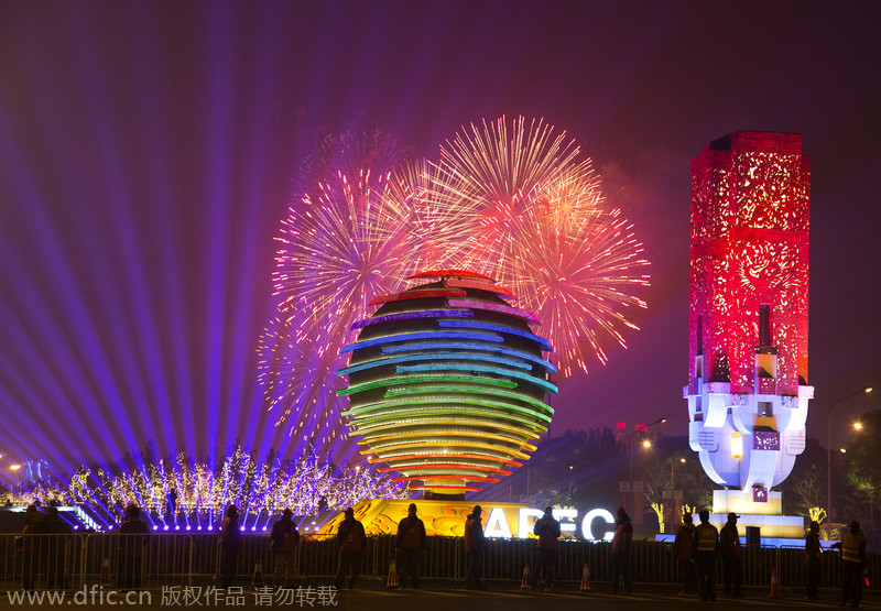 Rehearsal of firework show for APEC staged in Beijing