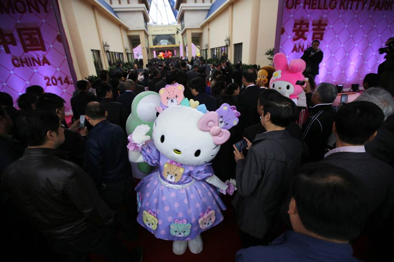 Say hello to the Hello Kitty amusement park