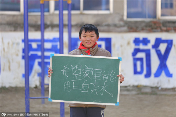 New Year wishes of rural schoolchildren