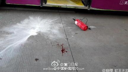 Suspect caught after E China bus fire