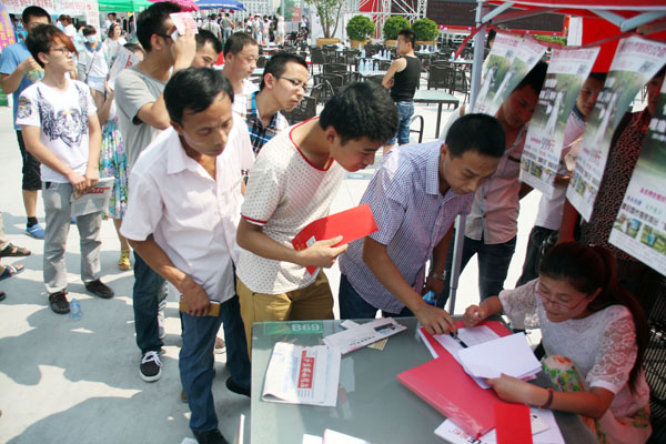 China's gender imbalance concerns reborn