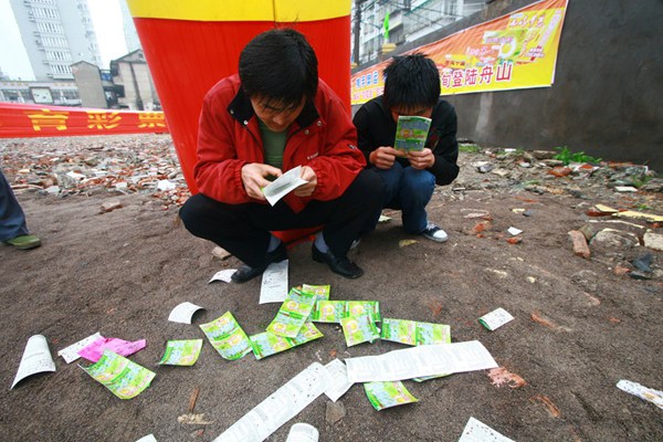 Now and then: Lottery dream fading