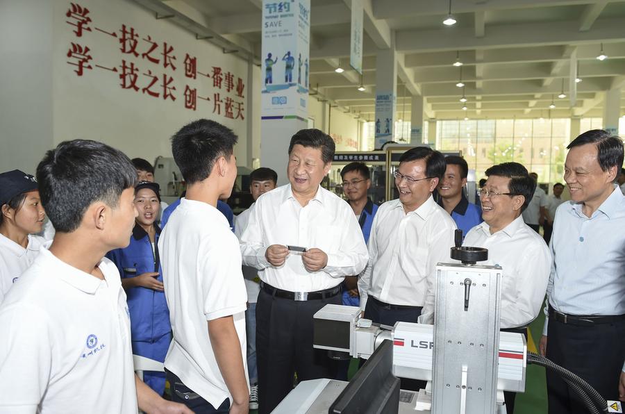 Xi emphasizes better livelihoods on Guizhou province tour