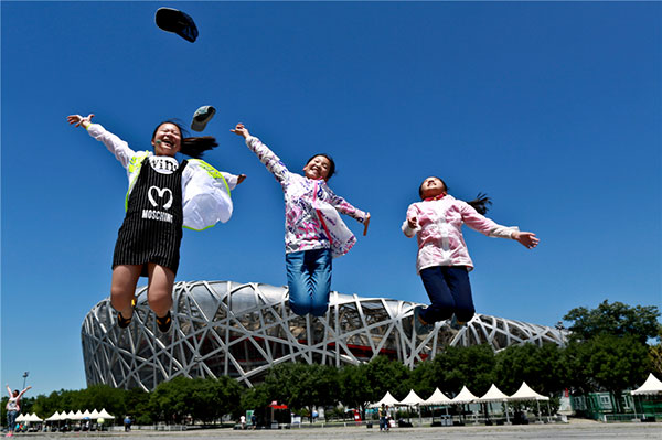 Beijing's PM2.5 density markedly lower in first half year