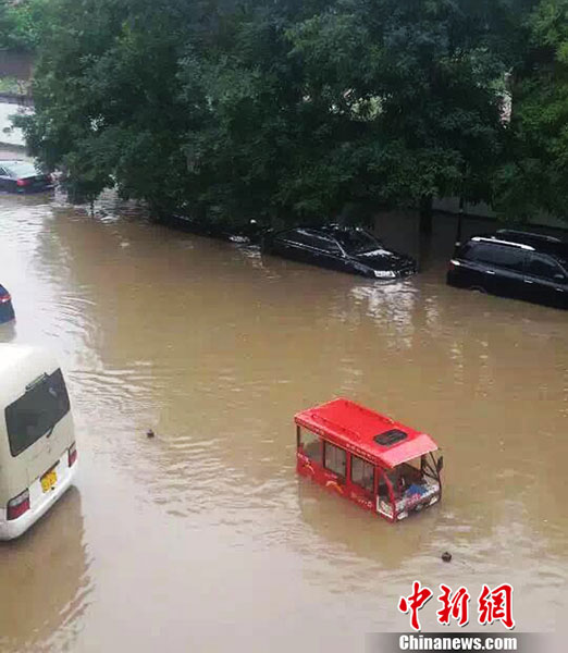 Beijing issues yellow alert for rainstorms