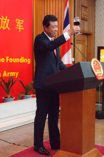 PLA committed to keeping world peace: Chinese ambassador to UK