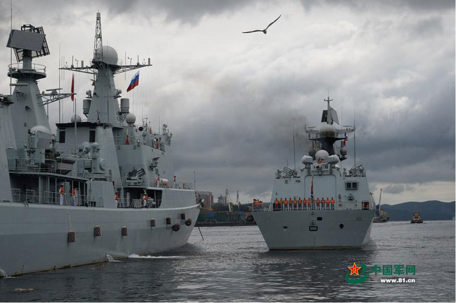 Chinese, Russian navies depart for joint drill