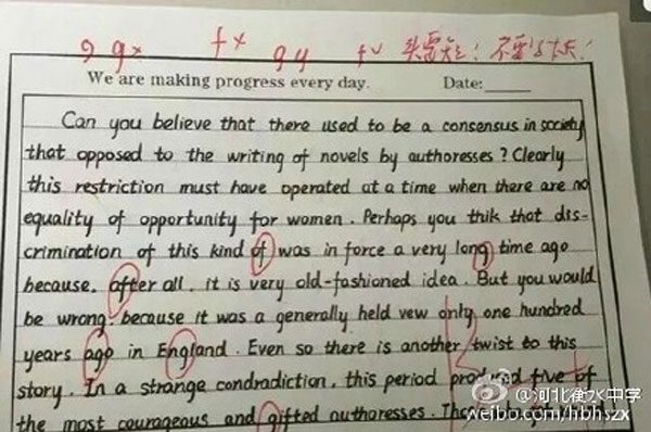 Chinese students' print-like English handwriting stirs controversy