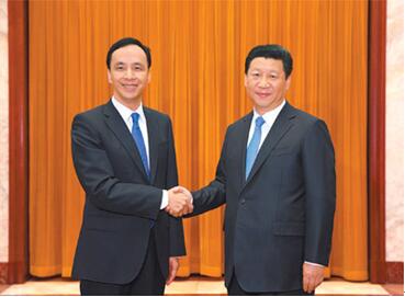 Historic handshake between CPC and Kuomintang leaders