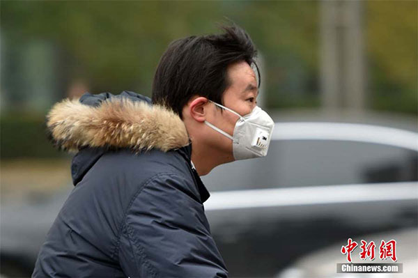 Dirty air will be the norm in Beijing for five days