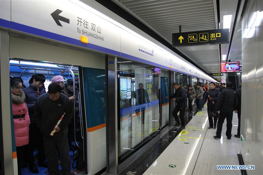 East China province gets 1st subway line