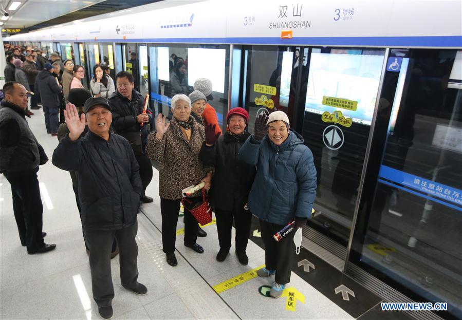 East China province gets 1st subway line