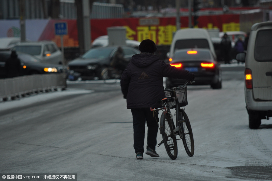 Snow blankets Beijing