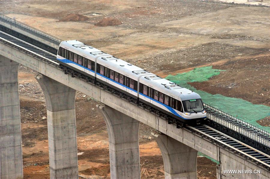 Changsha's low speed maglev railway to be on trial