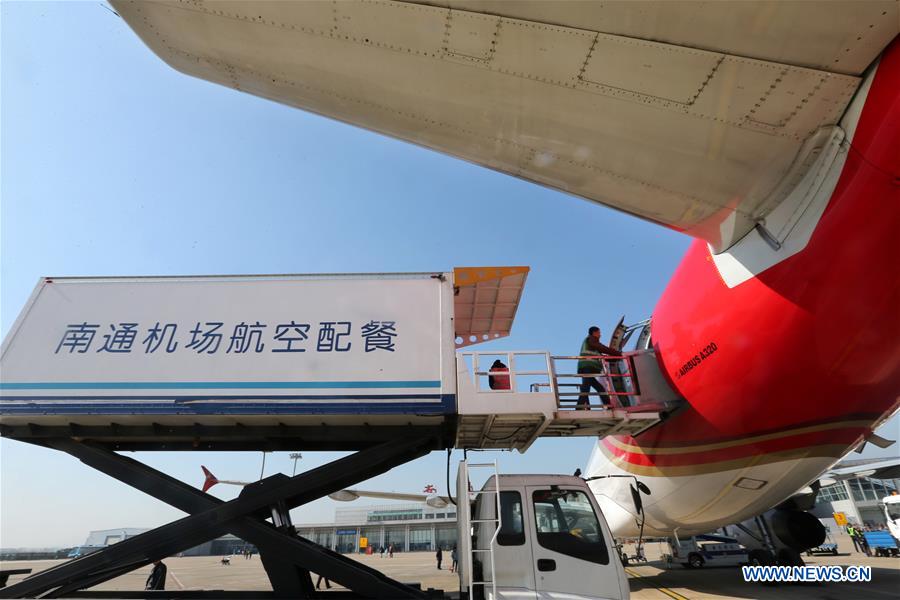 In-flight meal prepared for travel rush ahead of Spring Festival