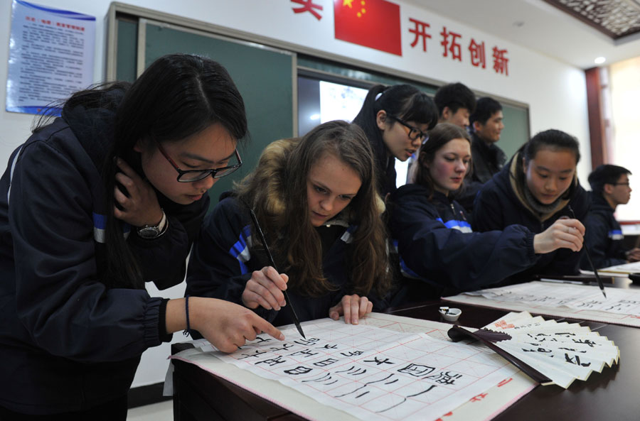 German students experiences life in China