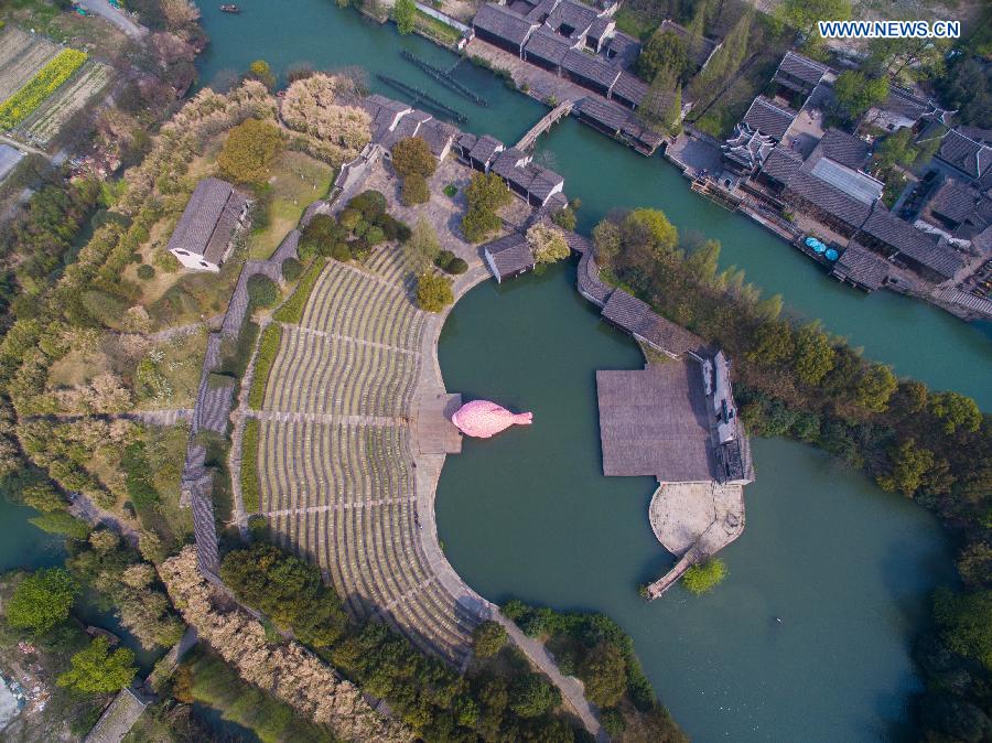 Giant pink 'Floating Fish' displayed in E China