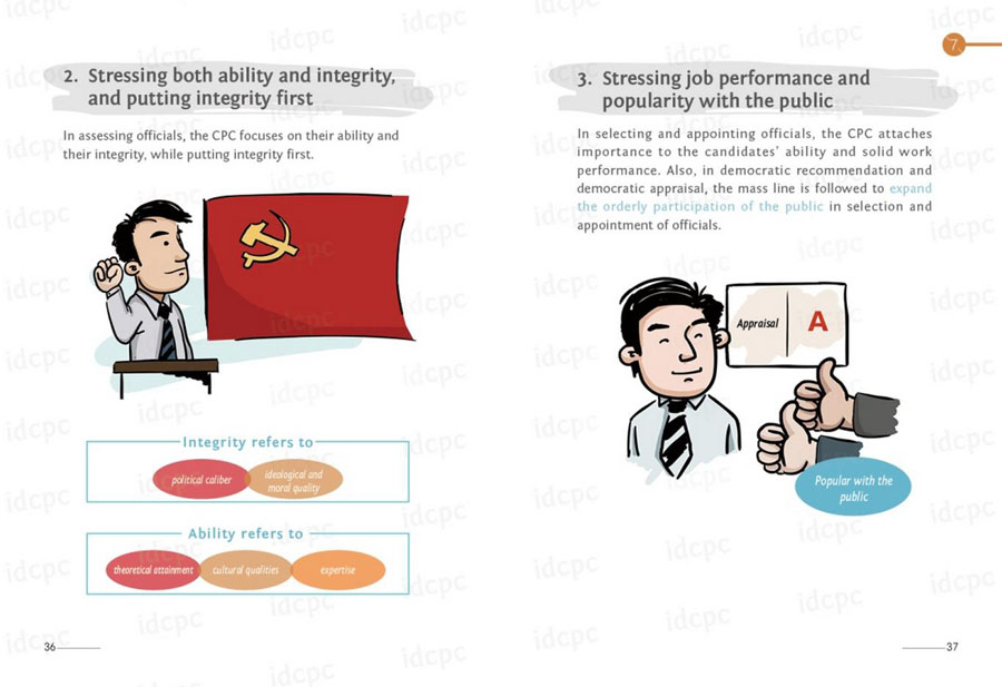 CPC creates cartoon to show how officials are selected