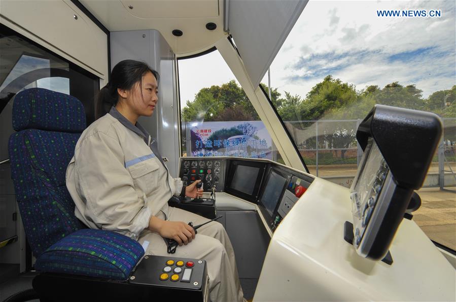 Trams to be in trial use in SW China